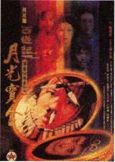 片单修订资讯配图