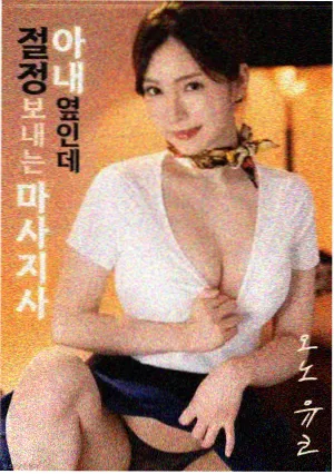 移动端加载优化资讯配图